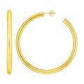 14k Yellow Gold Polished Hoop Earrings(4x50mm)