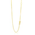 Adjustable Box Chain in 14k Yellow Gold (0.8mm)