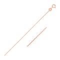 Oval Cable Link Chain in 14k Pink Gold (0.97 mm)