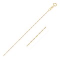 Singapore Chain in 14k Yellow Gold (0.60 mm)