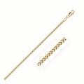 Franco Chain in 14k Yellow Gold (1.60 mm)
