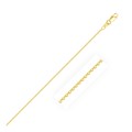 Round Cable Link Chain in 18k Yellow Gold (0.97 mm)