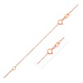 Double Extendable Box Chain in 14k Rose Gold (0.51 mm)