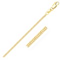 Foxtail 1.00mm Style Chain in 14k Yellow Gold (1.00 mm)