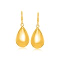 Puffed Teardrop Motif Dangling Earrings in 14k Yellow Gold