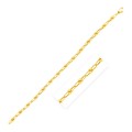 14k Yellow Gold 7 1/2 inch Jax Chain Bracelet (3.00 mm)