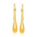 Fancy Puffed Teardrop Polished Earrings in 14k Yellow Gold