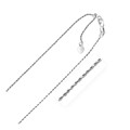 Adjustable Rope Chain in 14k White Gold (1.0mm)