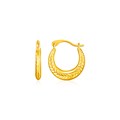 14k Yellow Gold Textured Petite Hoop Earrings