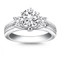 Multi Diamond Engagement Ring Mounting in 14k White Gold