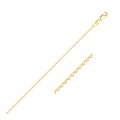 Diamond Cut Cable Link Chain in 14k Yellow Gold (1.10 mm)