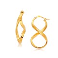Polished Infinity Style Drop Earrings in 14k Yellow Gold