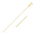 Oval Cable Link Chain in 14k Yellow Gold (0.97 mm)