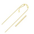Adjustable Box Chain in 14k Yellow Gold (1.1mm)