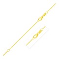 Double Extendable Diamond Cut Cable Chain in 10k Yellow Gold (0.87 mm)