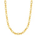 Rounded Rectangular Link Necklace with Textured Round Links in 14k Yellow Gold