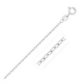 Faceted Cable Link Chain in 14k White Gold (1.20 mm)
