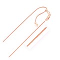 Adjustable Wheat Chain in 14k Rose Gold (1.00 mm)
