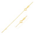 Double Extendable Box Chain in 14k Yellow Gold (0.51 mm)